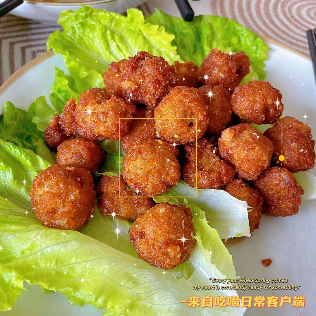 炸肉丸子