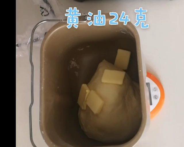 红豆皇冠面包～～自制红豆馅的做法 步骤4