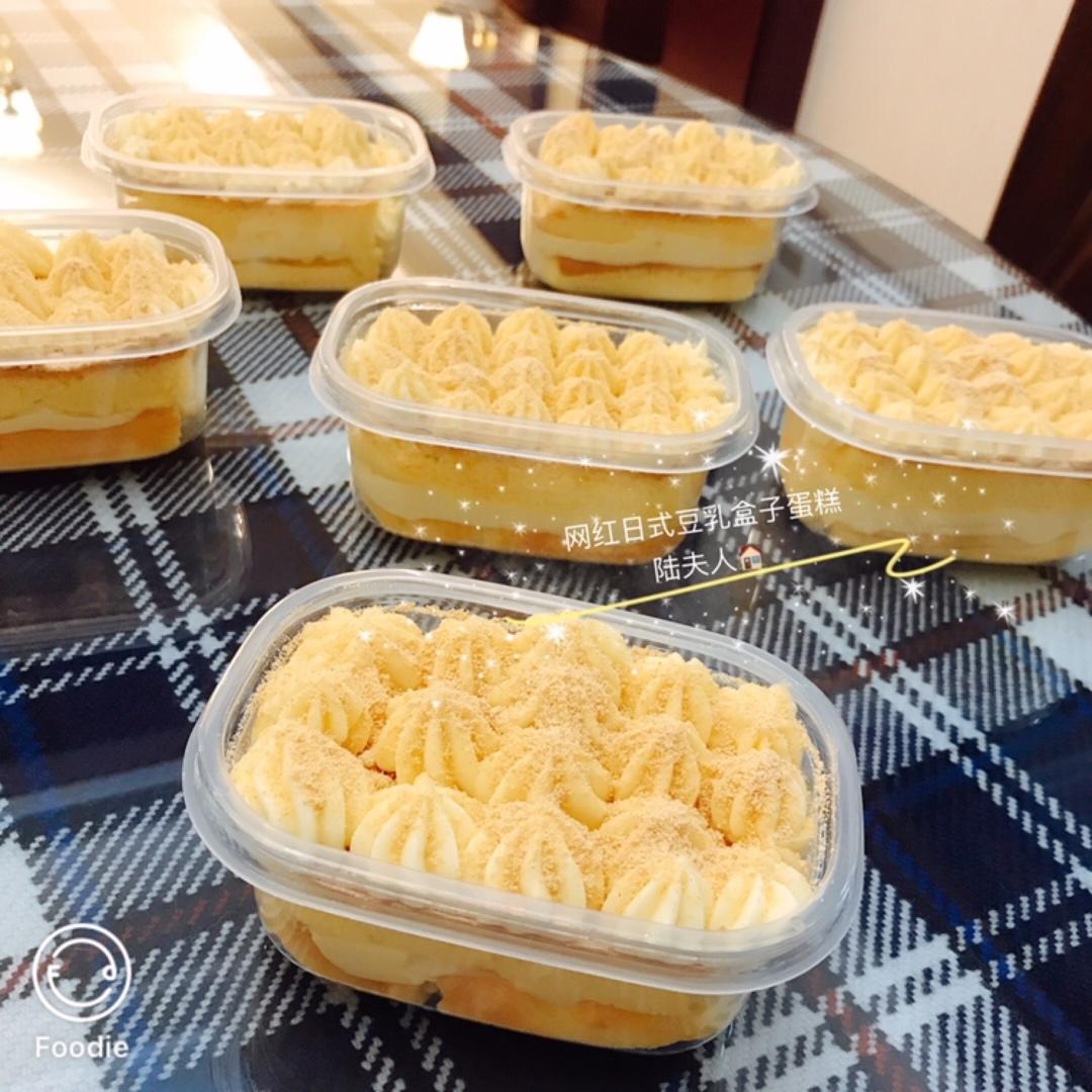 网红日式豆乳盒子蛋糕