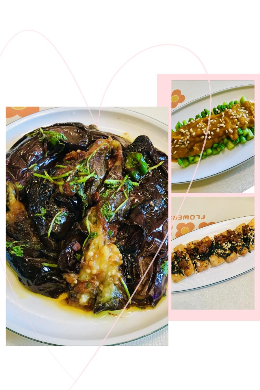 素🉑菌菇海苔豆腐、酱茄子、黄金芦笋😊🙏的做法