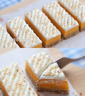 复刻日料店招牌甜点🎃奶香日式南瓜挞的做法 步骤8