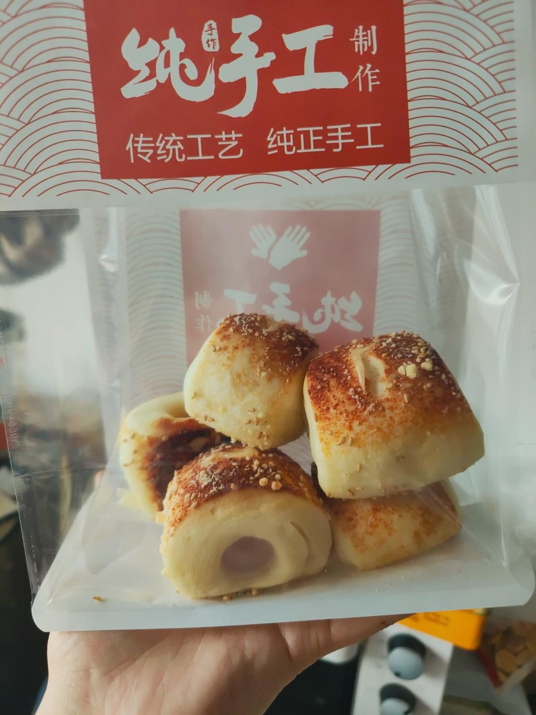 小可爱系列--迷你芝士肠仔包