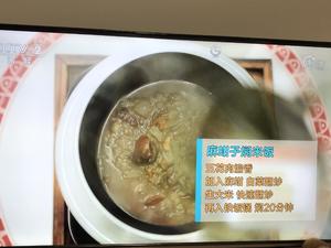 麻蚶子闷米饭的做法 步骤9