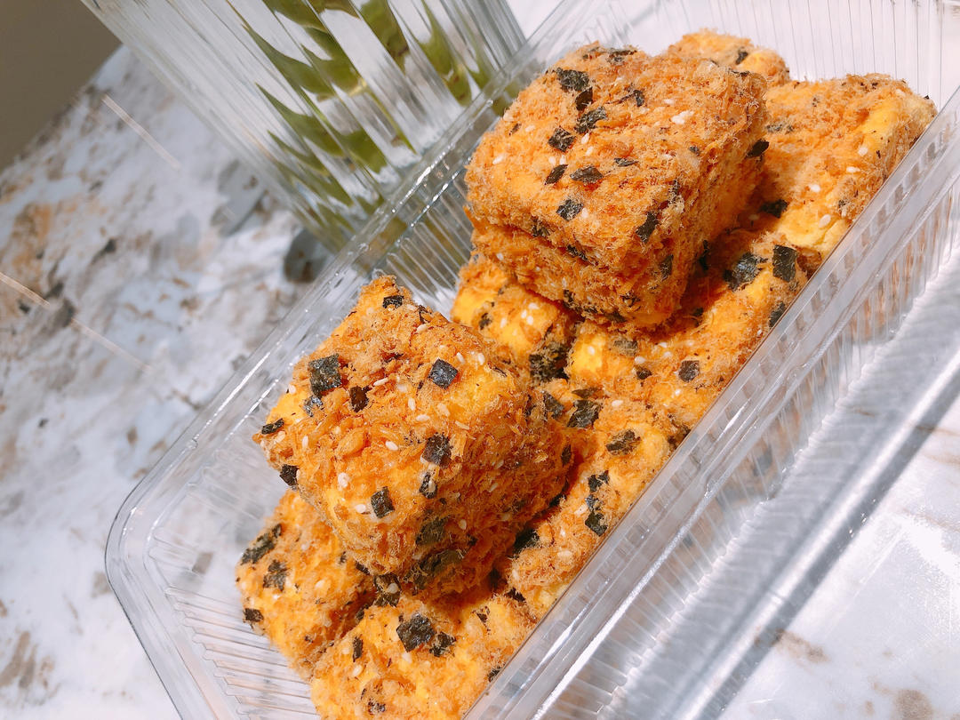 【有奖跟做】海苔肉松小贝蛋糕|酥松绵软