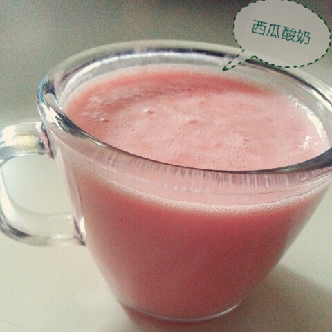 某贝做的西瓜牛奶
