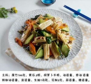 腐竹/木耳胡萝卜拌黄瓜的做法 步骤1
