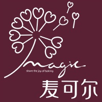 麦可尔家庭烘焙