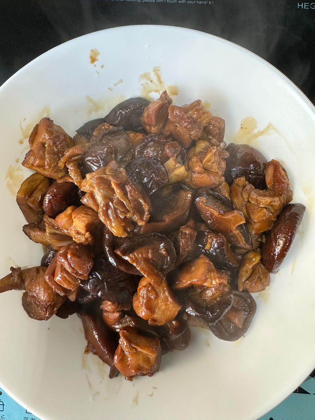 香菇滑鸡