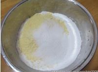 奶香玉米耙的做法 步骤1