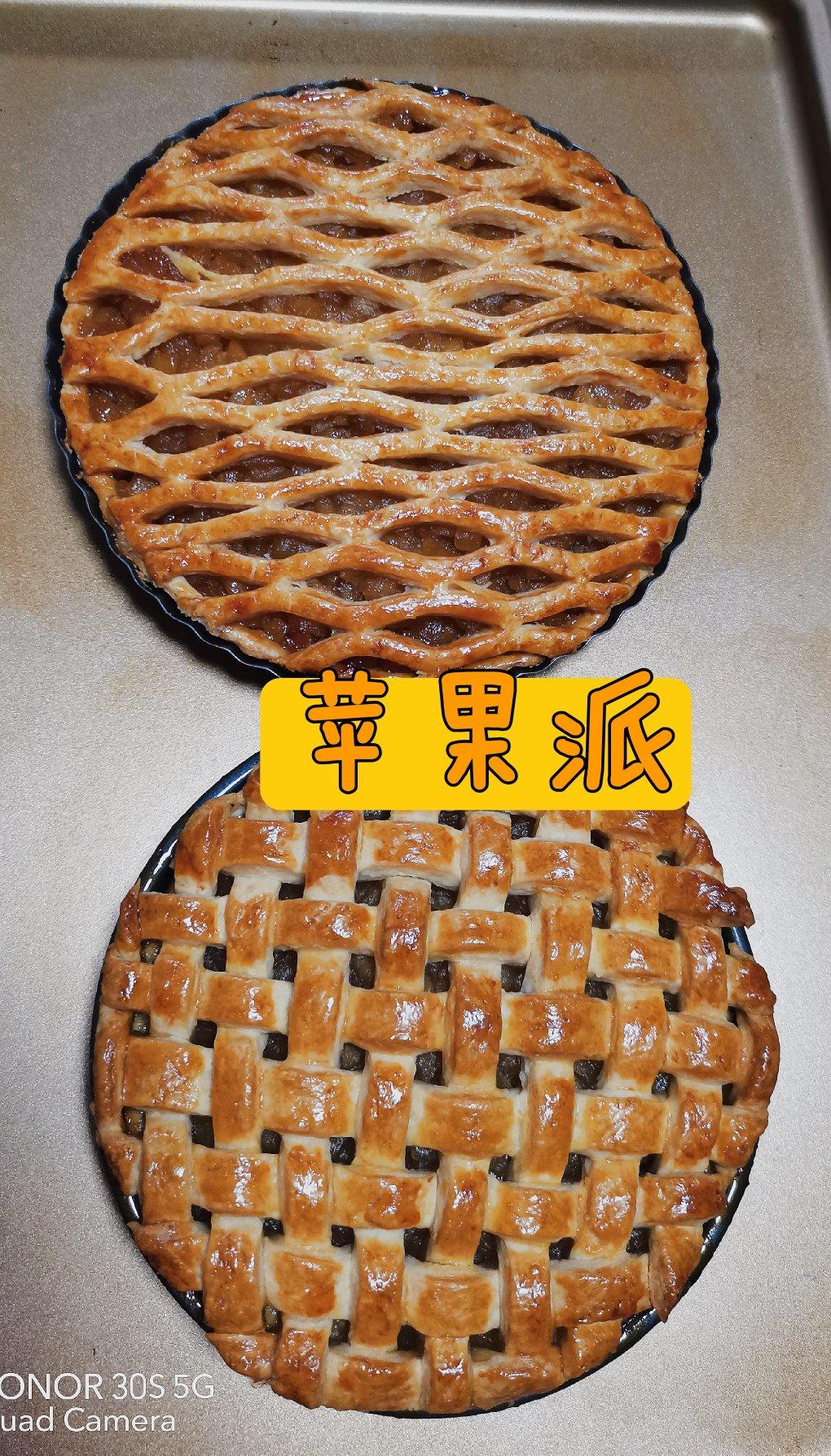 苹果派