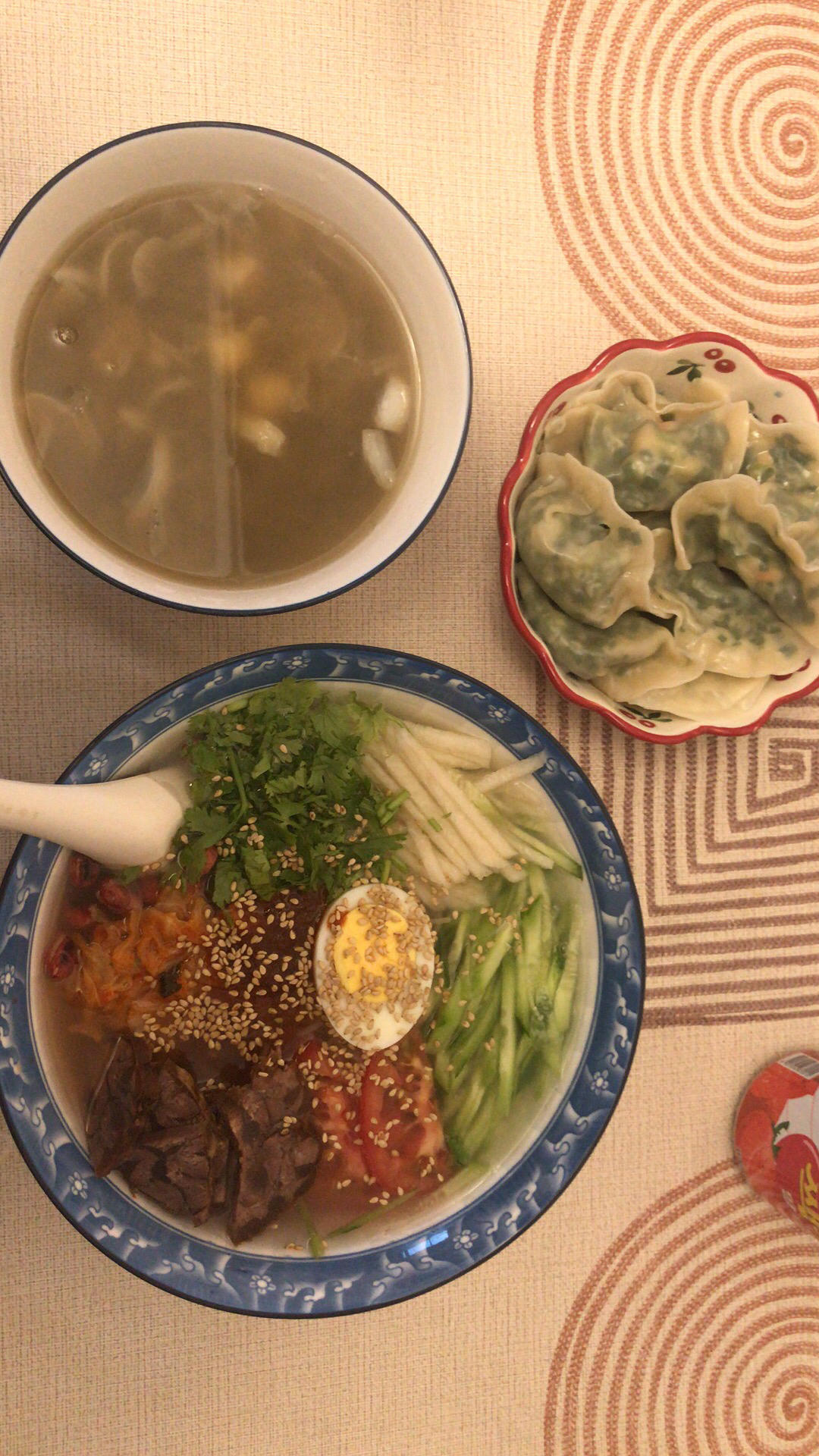 2019年08月01日
