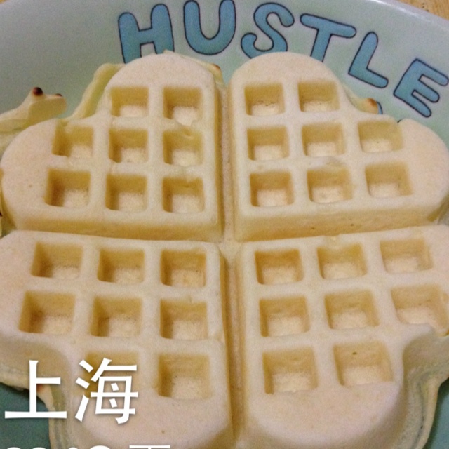 华夫饼