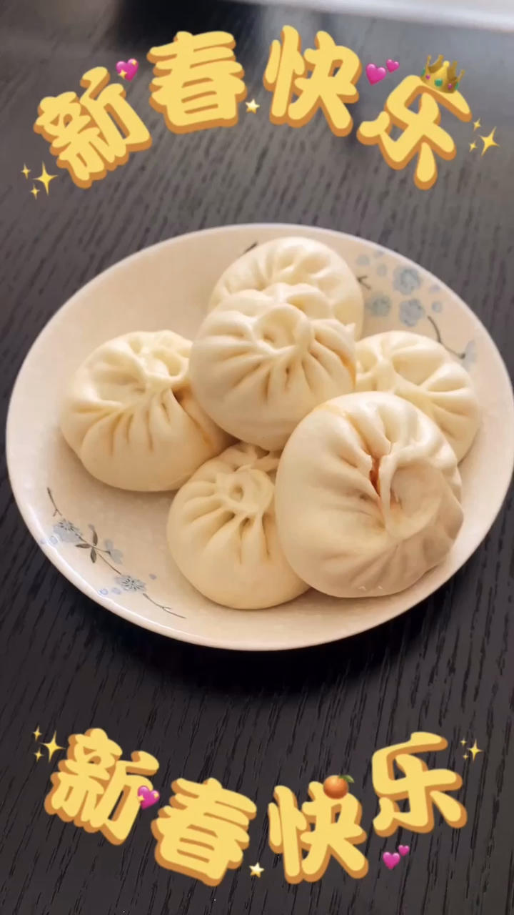 好吃多汁的肉包子肉馒头【步骤超详细】