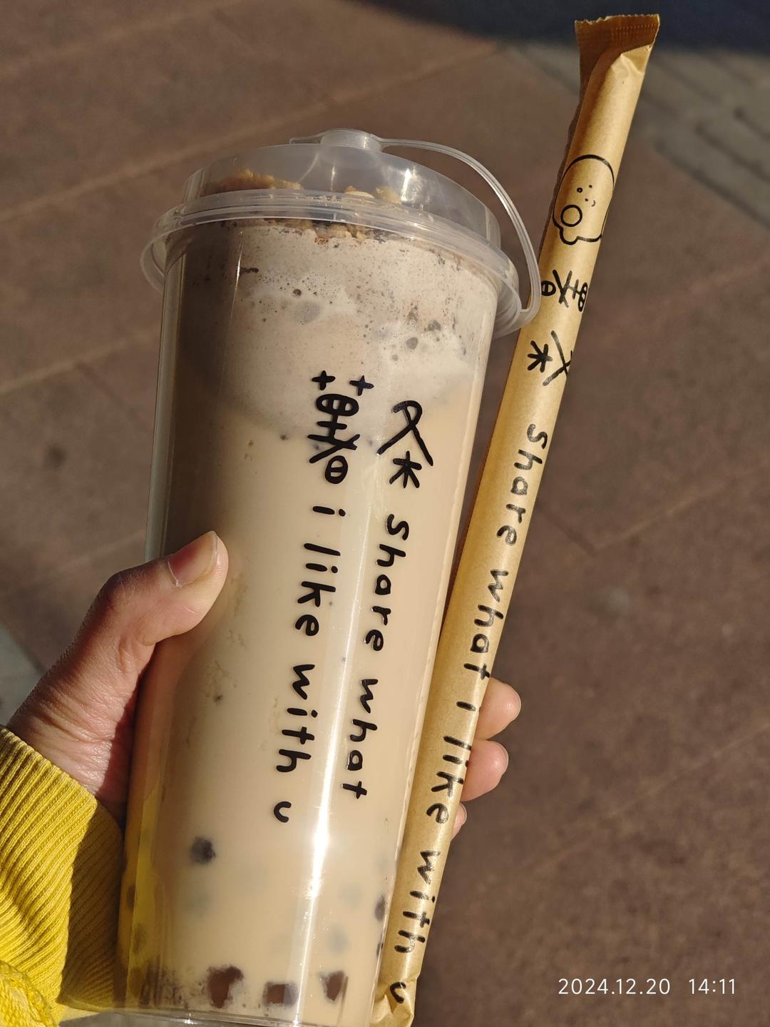 饮品