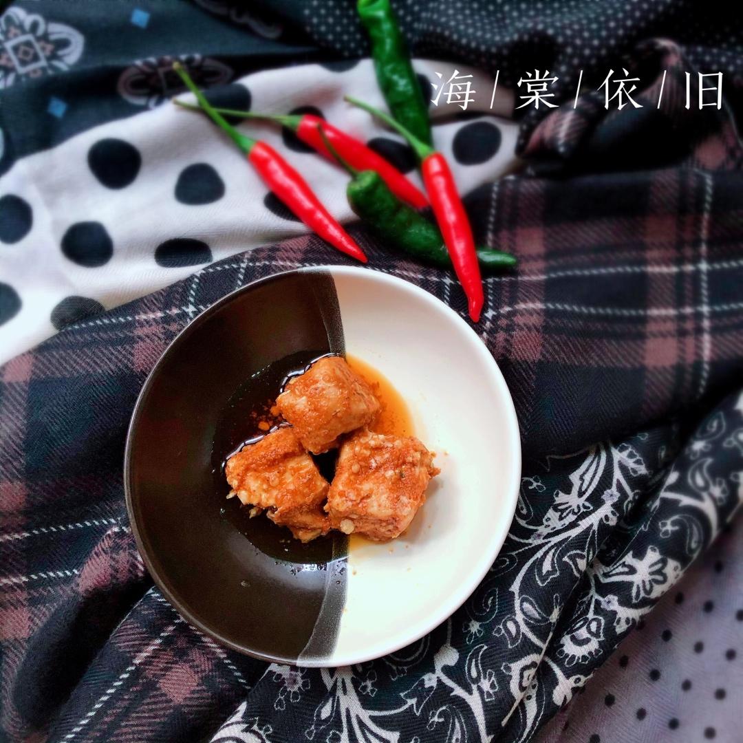 自制豆腐乳