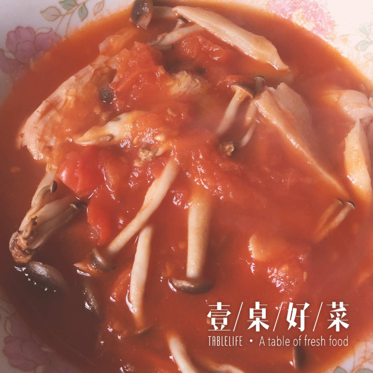 茄汁蟹味菇
