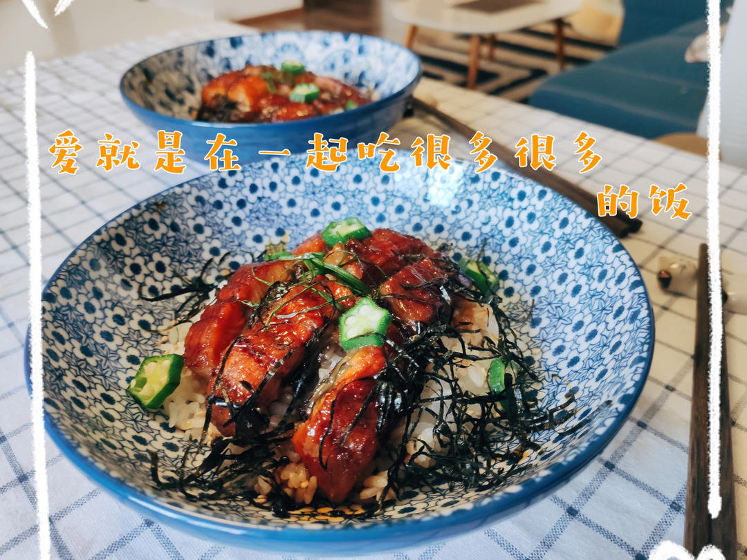 正宗的日式鳗鱼饭|鳗鱼加热有讲究