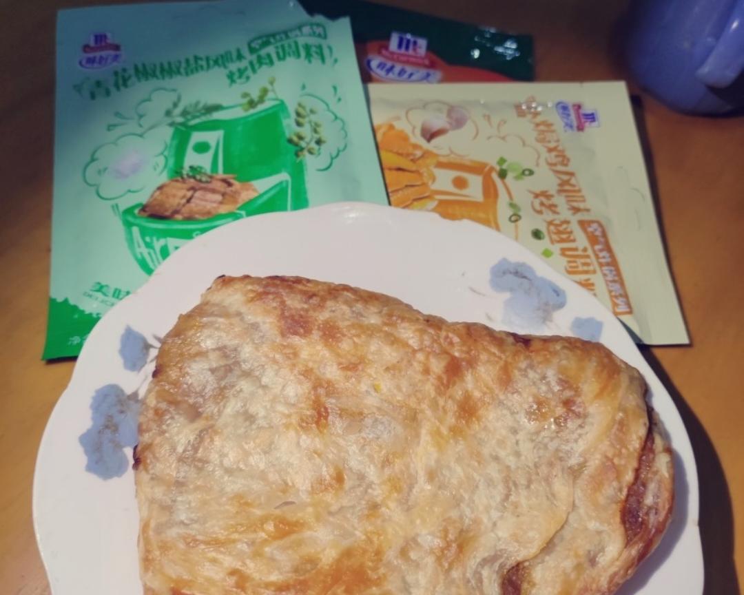 【简单快手】手抓饼小吃的做法