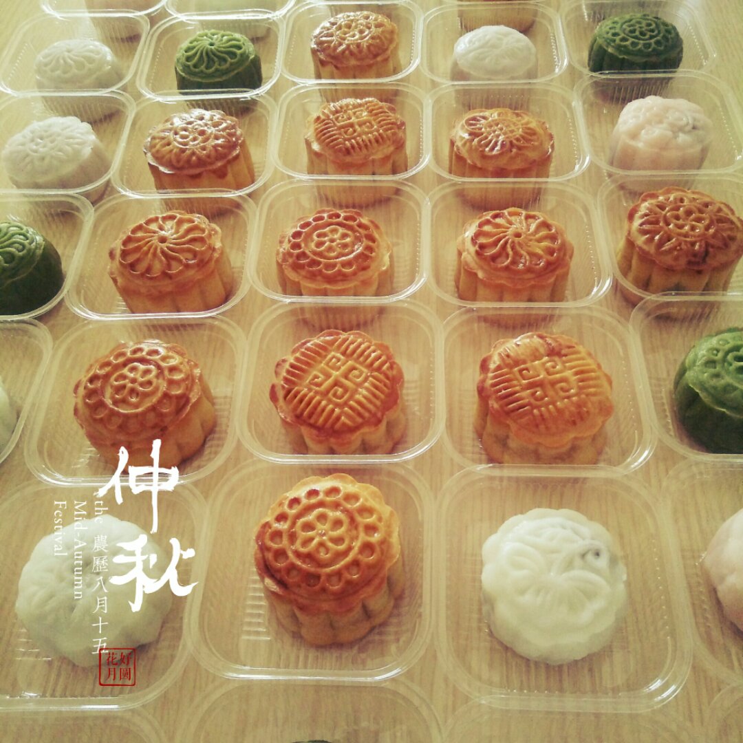 广式月饼（50克）