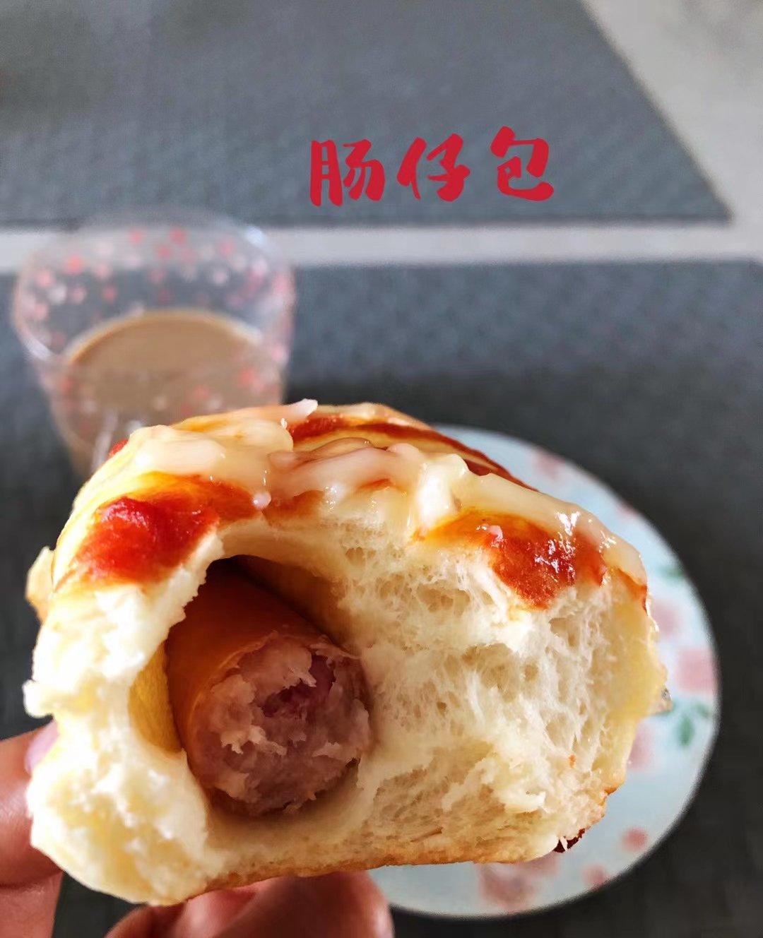 65度汤种松松面包（消耗肉松）