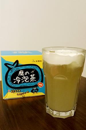 媲美喜茶的芝士奶盖茶的做法 步骤1