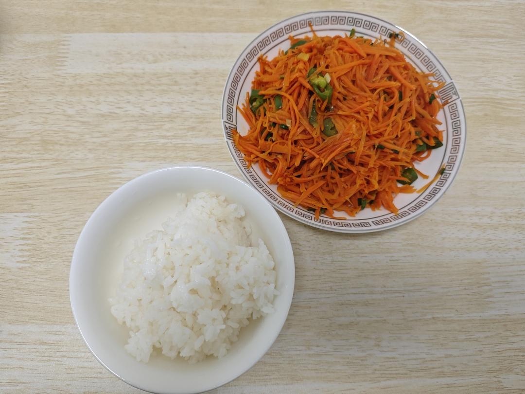 🥕素炒胡萝卜丝🥕