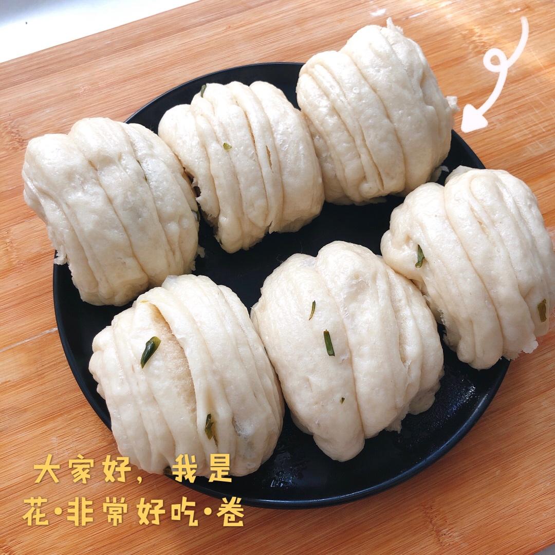 葱油花卷——还原妈妈的味道