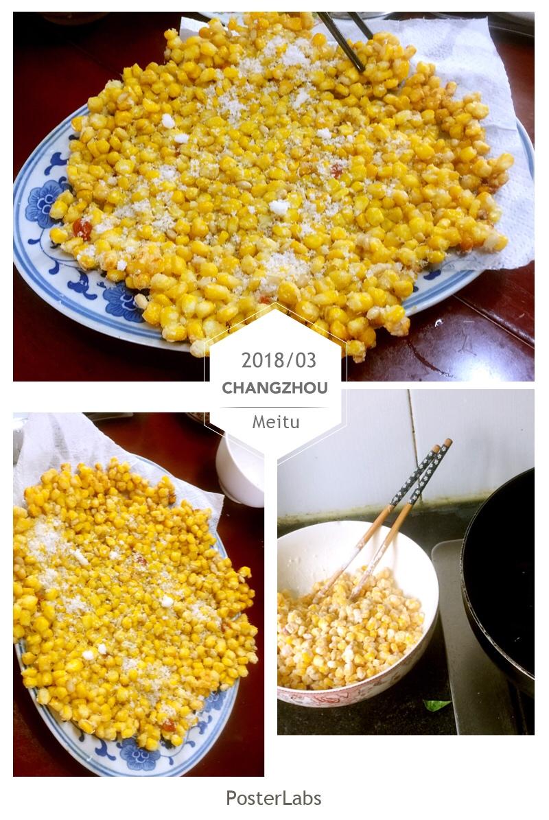 黄金玉米烙(超详细零失败)