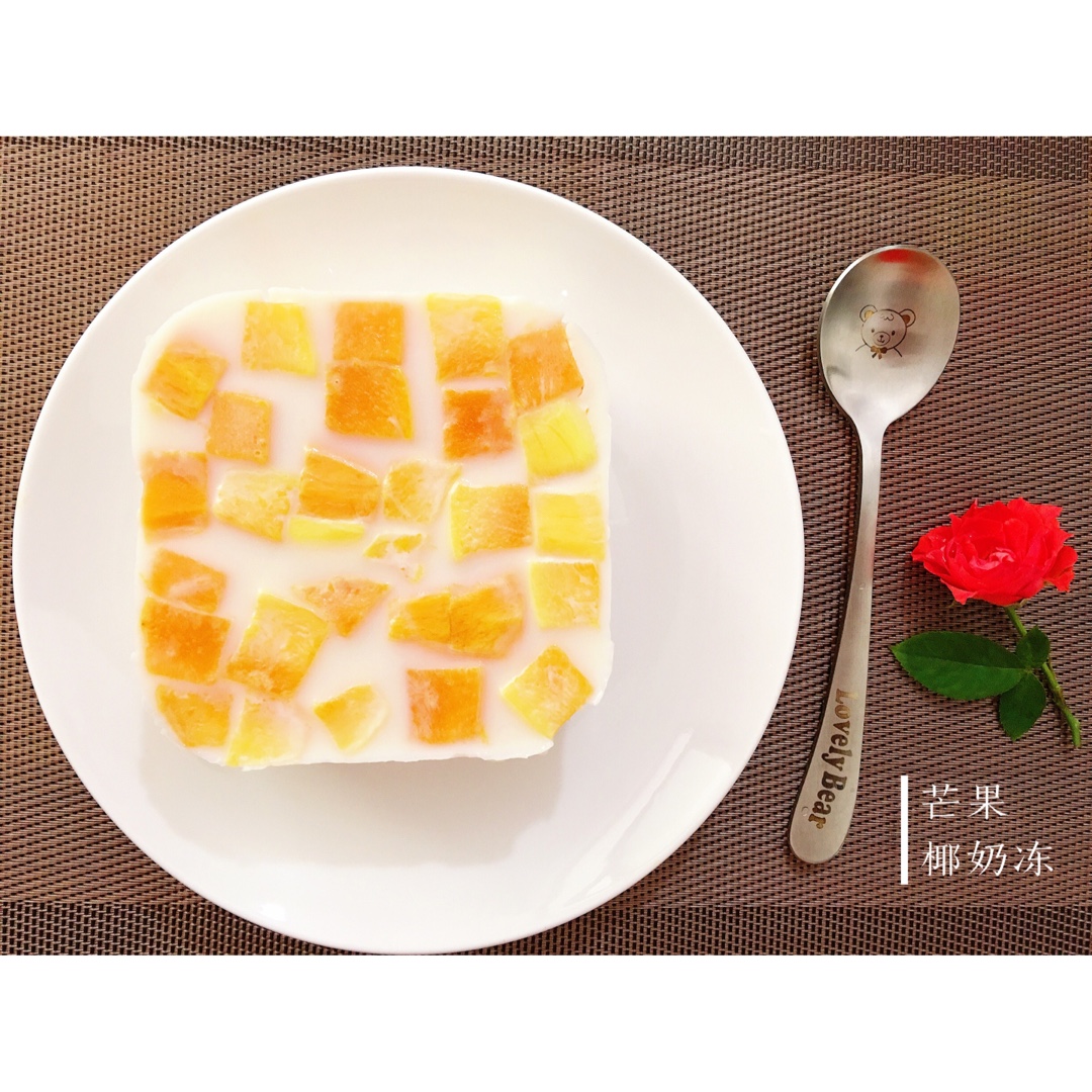粒粒芒果椰汁冻糕