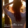 一个人的忧伤_o8eh