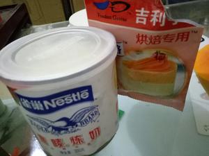 木瓜奶冻的做法 步骤1