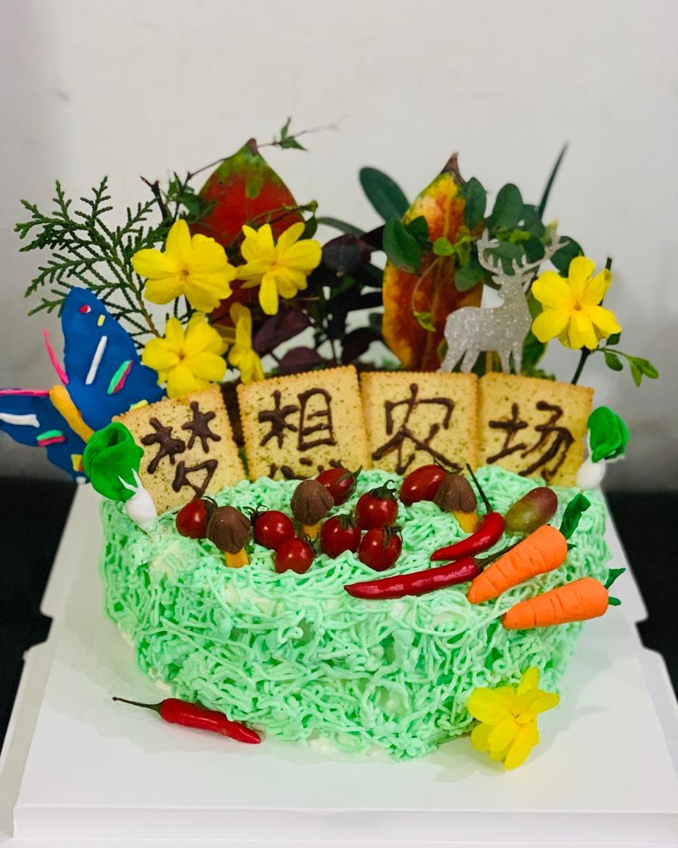 八寸戚风蛋糕