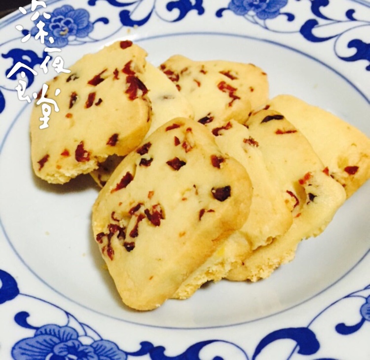 蔓越莓饼干