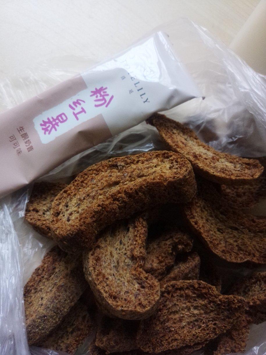 最详细生酮丢糖面包