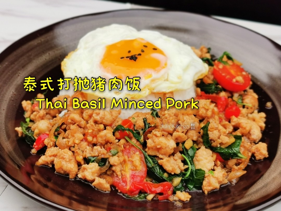 泰国第一下饭菜-泰式打抛猪肉饭（九层塔版）的做法