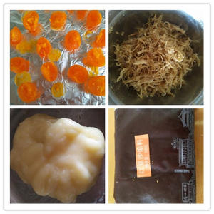 肉松麻薯蛋黄酥的做法 步骤6