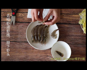 大虾烧娃娃菜的做法 步骤2
