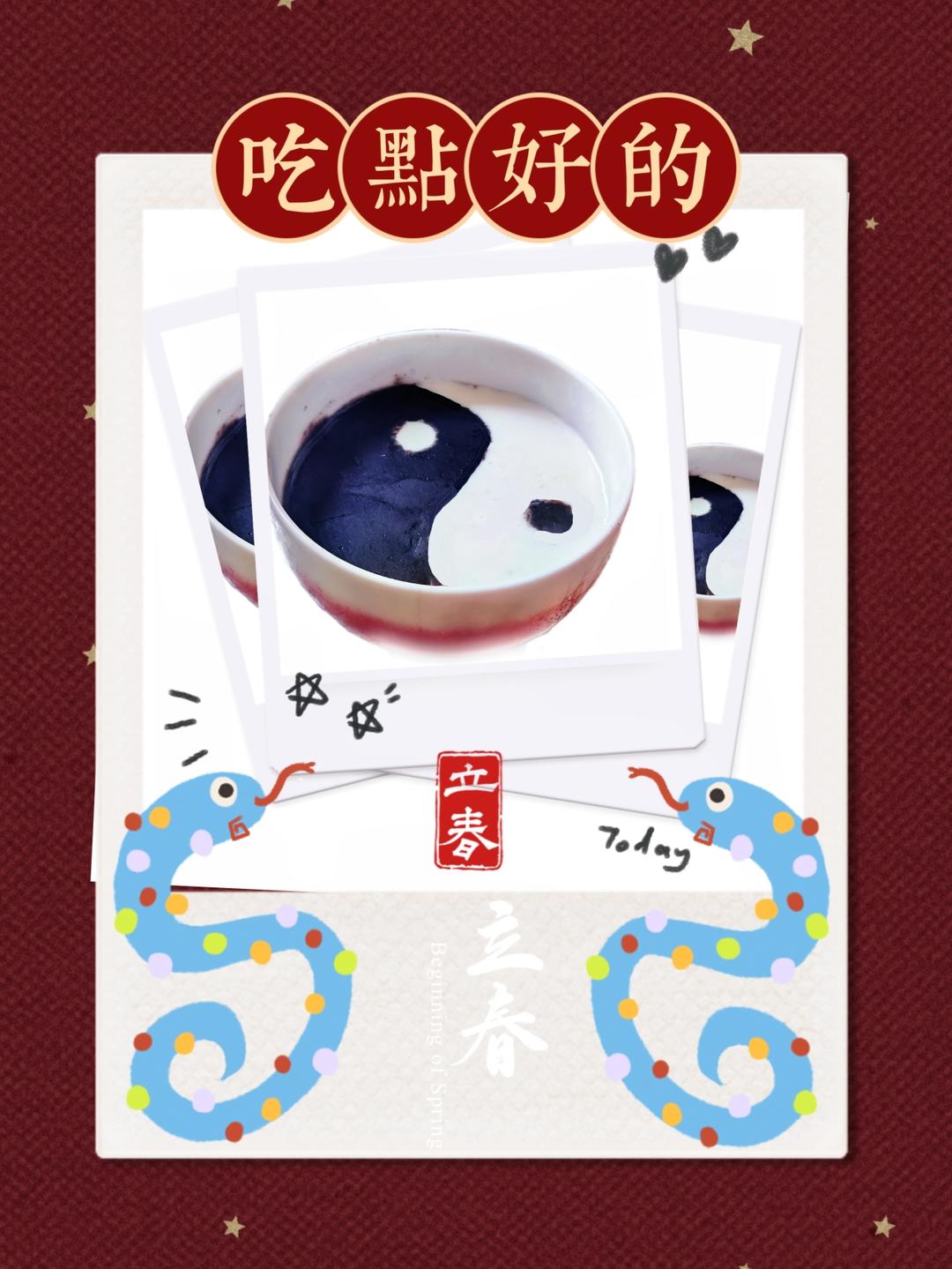 不愧是甄嬛传娘娘们最爱的花生酪，真的惊艳到我了！