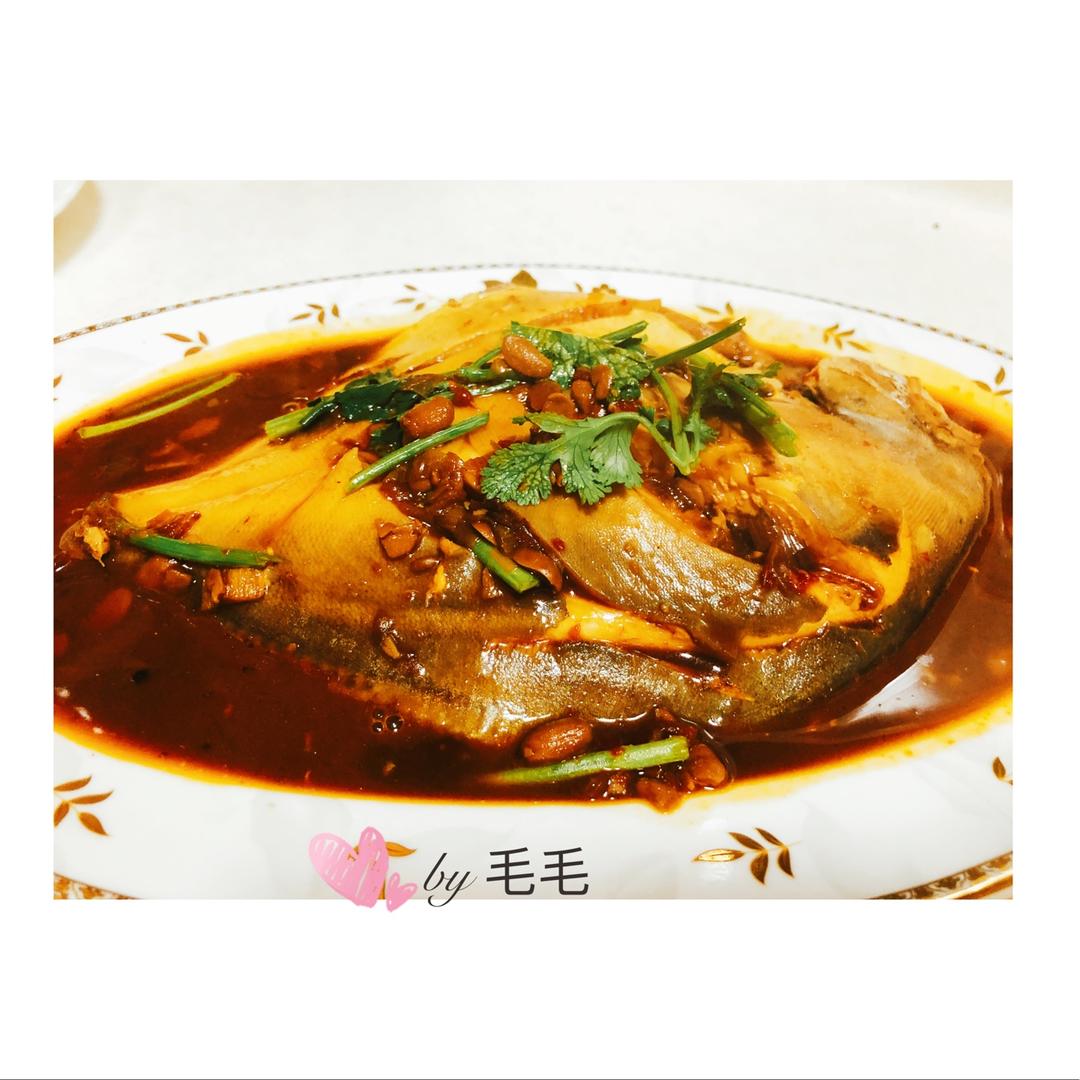 红烧鲳鱼