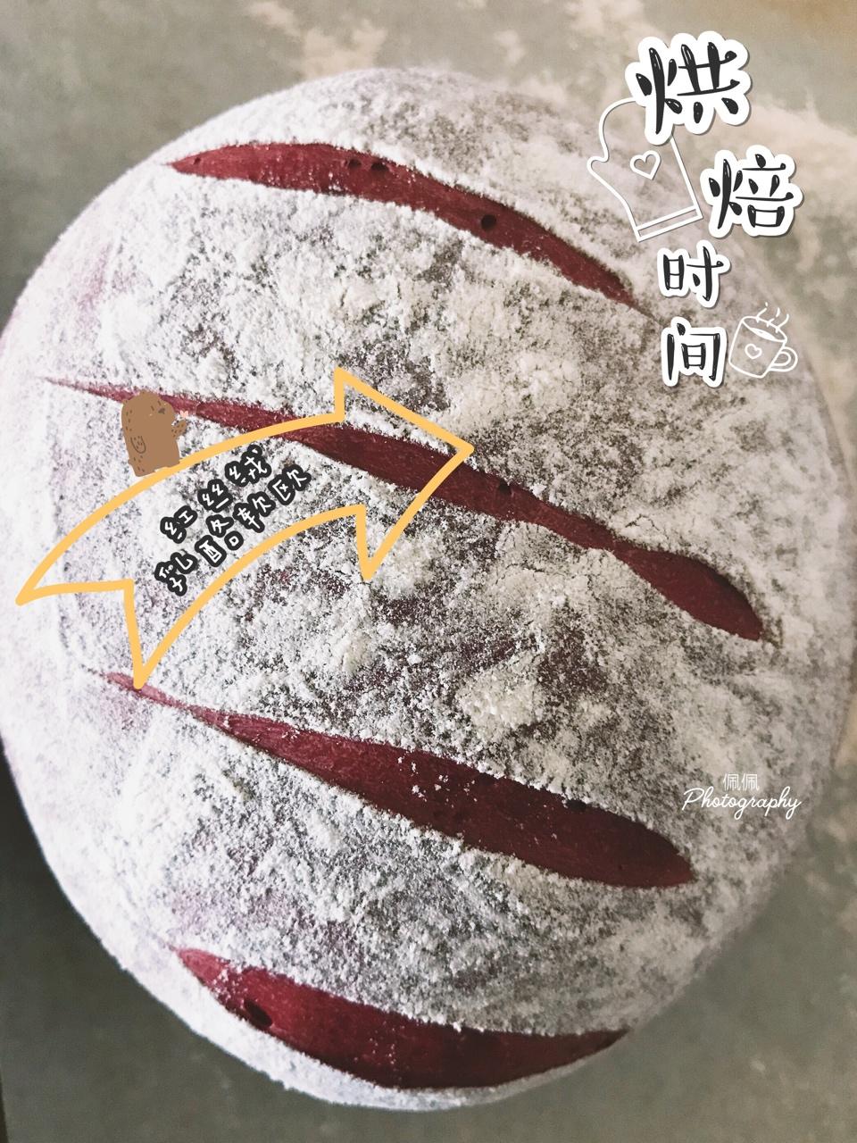 重料红丝绒乳酪软欧