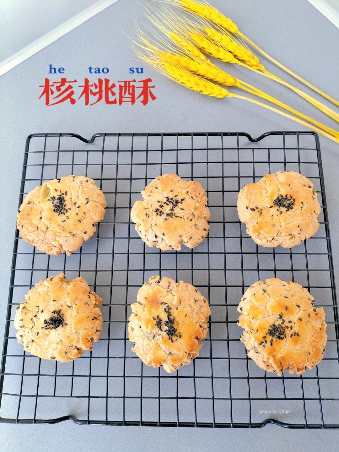 记录｜烘焙日常