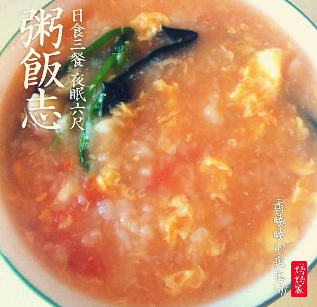 老北京派疙瘩汤