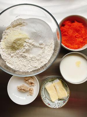 奶香胡萝卜吐司的做法 步骤1