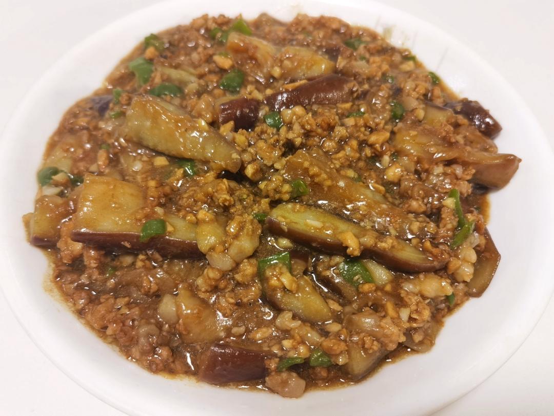 厨师长教你：“肉末烧茄子”的家常做法，口感软糯适合下饭，收藏