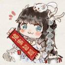 嗷呜嗷呜哭了