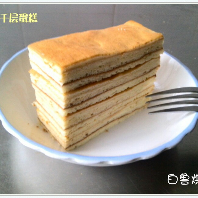 蜂蜜千层蛋糕
