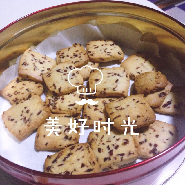 《Tinrry+》蔓越莓曲奇（超简单曲奇配方）