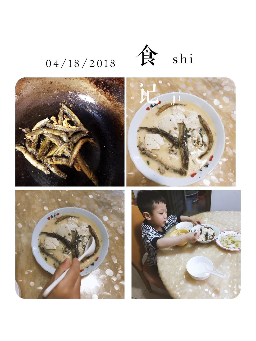 泥鳅炖豆腐（小贴士附杀泥鳅方法）