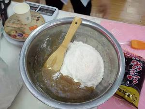 九阳电烤箱--月饼甜甜的做法 步骤2