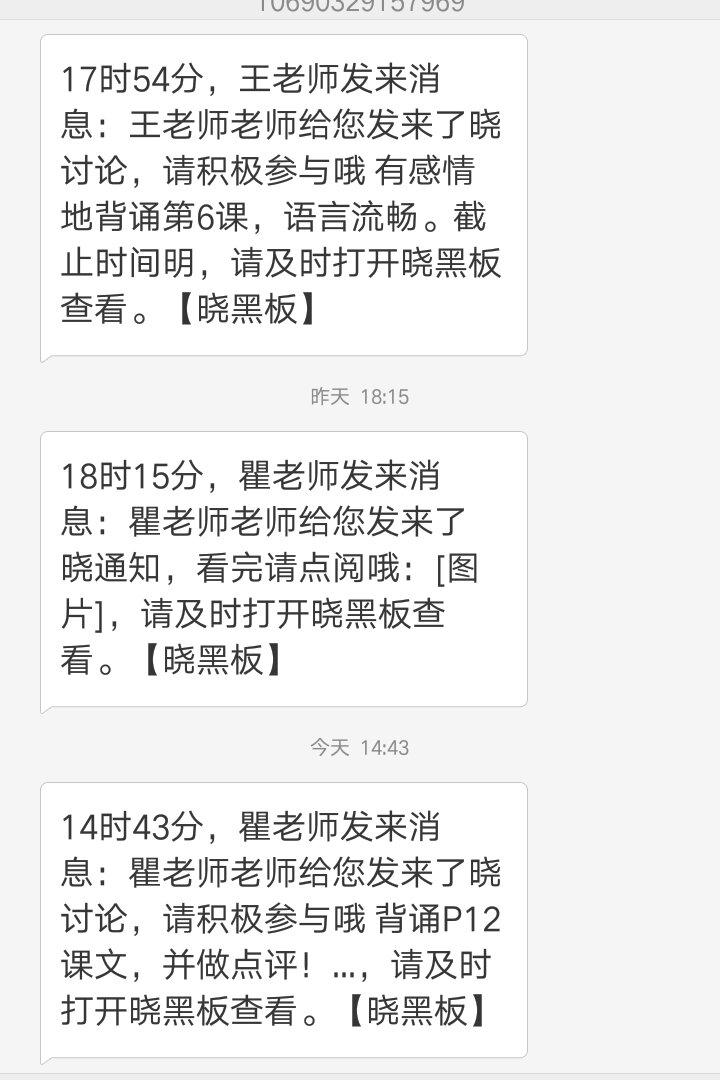 糖醋大黄鱼（任何鱼）-煎鱼不破皮秘诀